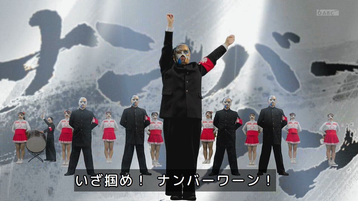 志田さん演じる「角乃」登場！「ゴジュウジャー」に期待の声殺到