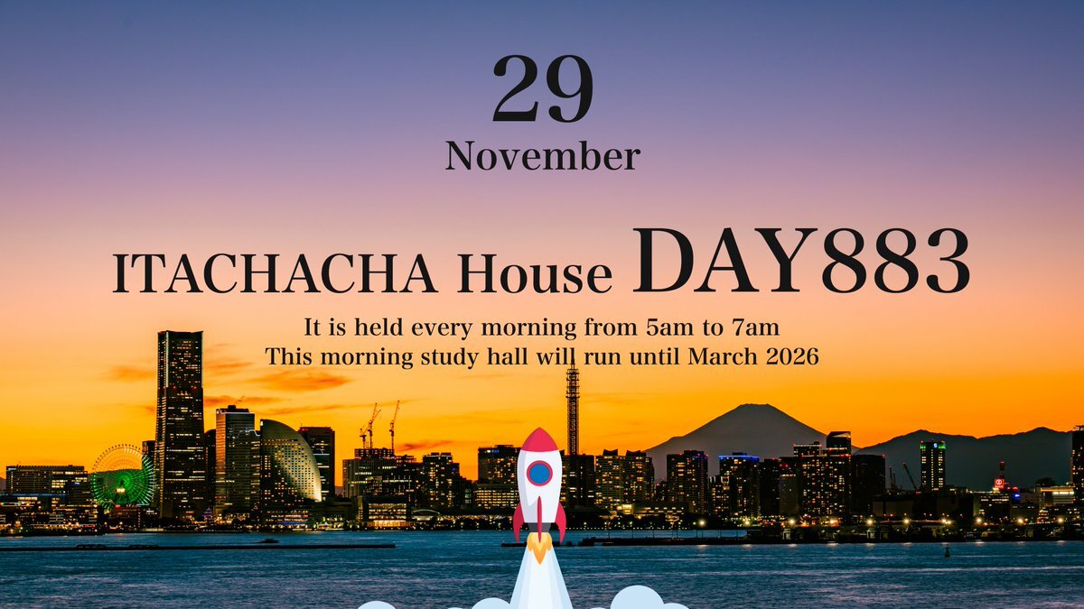 ITACHACHA House、自習室オープン！競馬ファンも週末の朝に熱狂