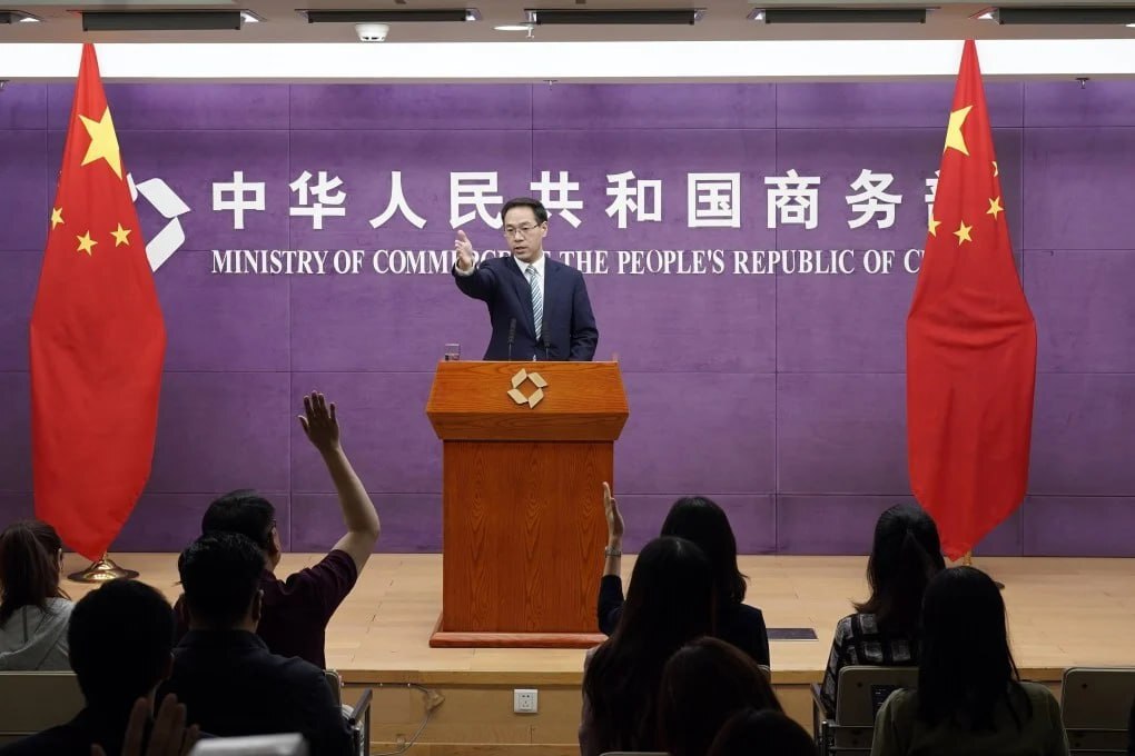 中国商務省、米関税にレアアース輸出規制強化