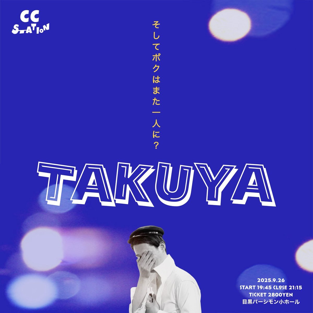 TAKUYA様ページ hZHrH5bU_200x200.jpg
