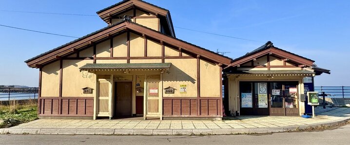 X（旧Twitter）で話題のおもしろ画像や動画 - Yahoo