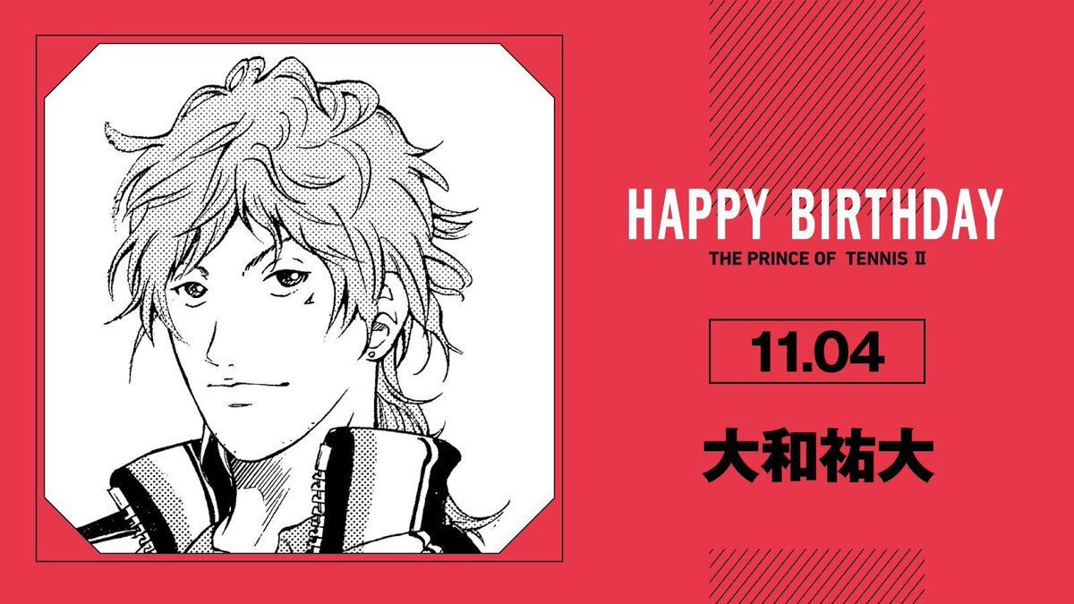 W杯放映権、地上波で観れる？