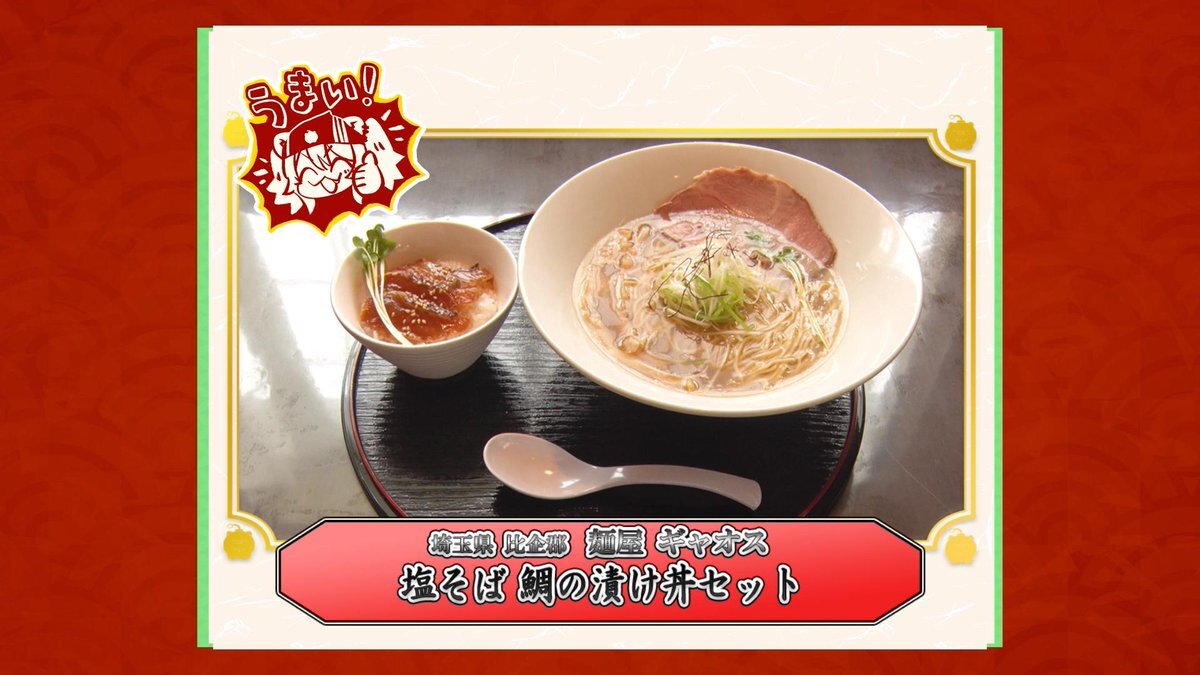 FG3Dライブで響咲リオナのダンス＆歌声にファン興奮！