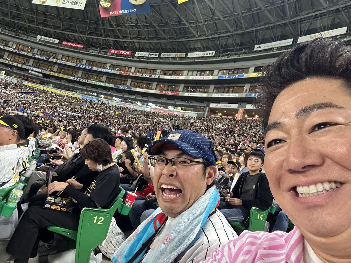 阪神タイガース、日本シリーズ第1戦で勝利！ 