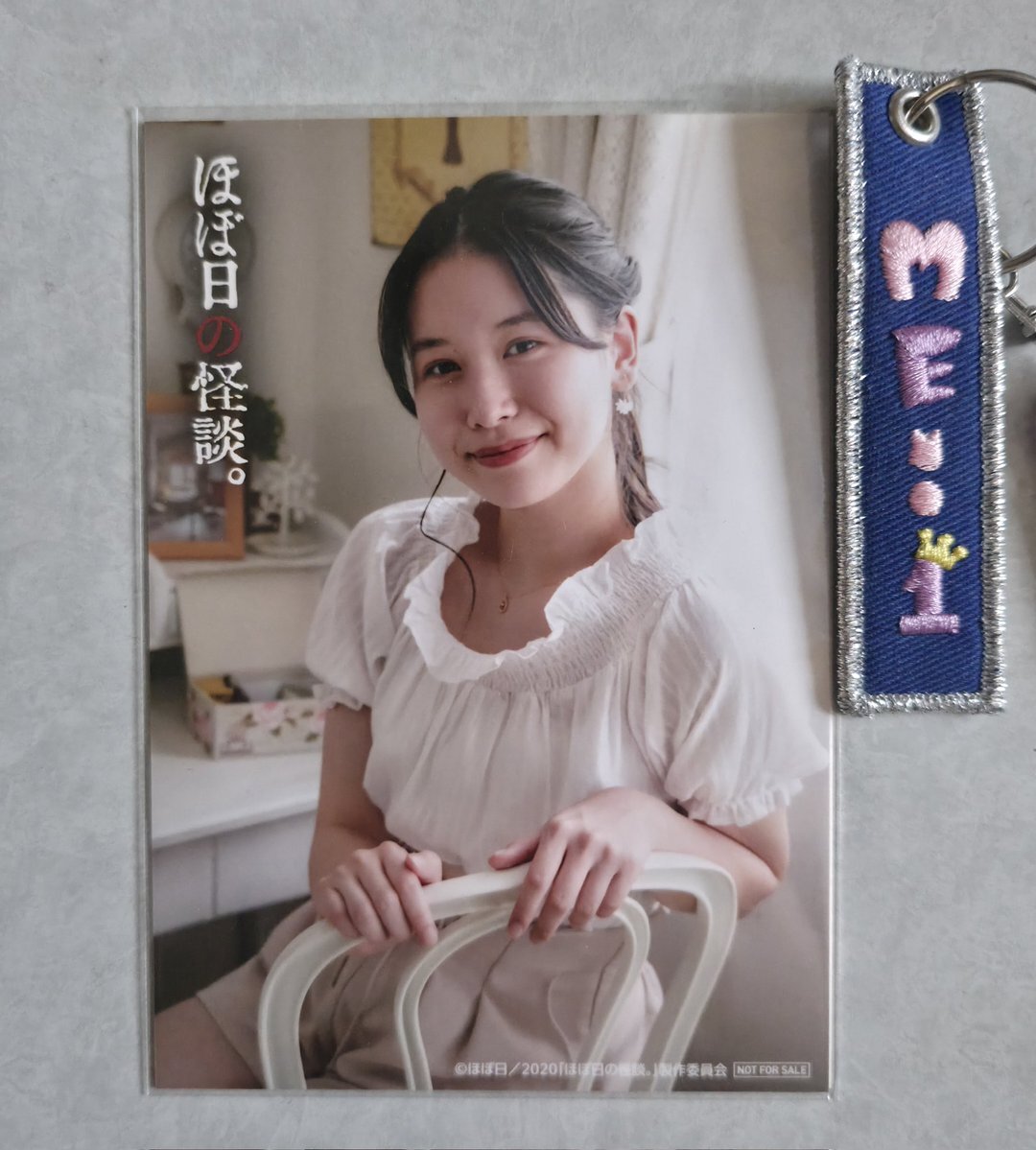 笠原桃奈、映画初出演！ホラー映画にファン歓喜(2025/12/04)｜SNSの