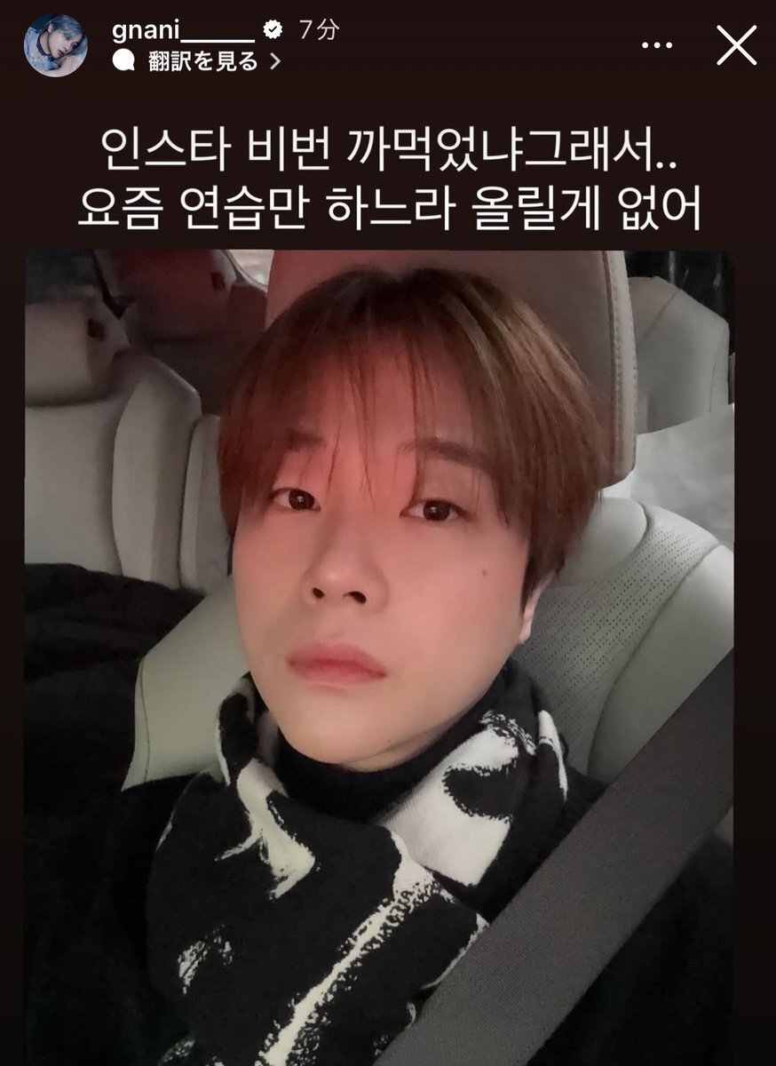 ジナン」のYahoo!リアルタイム検索 - X（旧Twitter）をリアルタイム検索