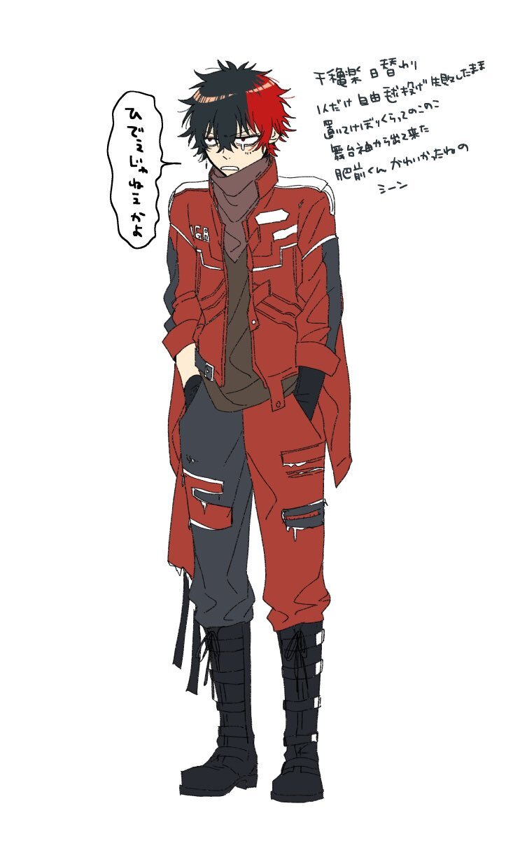 刀剣乱舞「ばんりょ」無料配信にファン興奮！感想が殺到