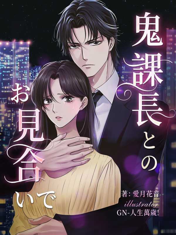 雨降ってきた！SNSで各地の反応が