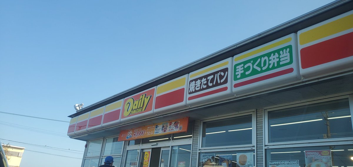 トイレ休憩って、どんな時に必要なの？