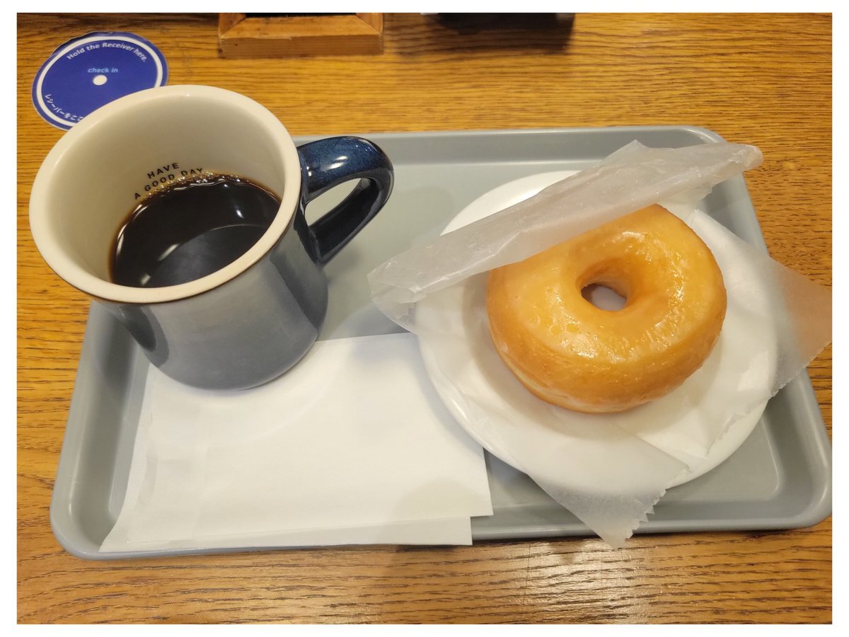 Snow Man 阿部亮平の「わる阿部ちゃん」にファン歓喜！