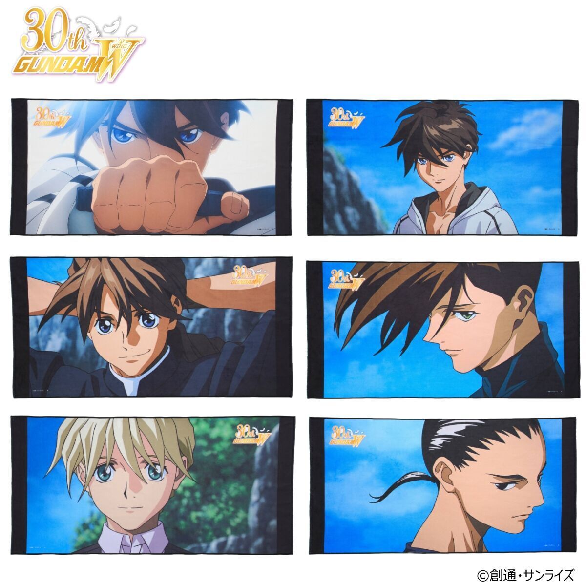 らたはたは ガンダムw 30周年」のYahoo!リアルタイム検索 - X（旧Twitter