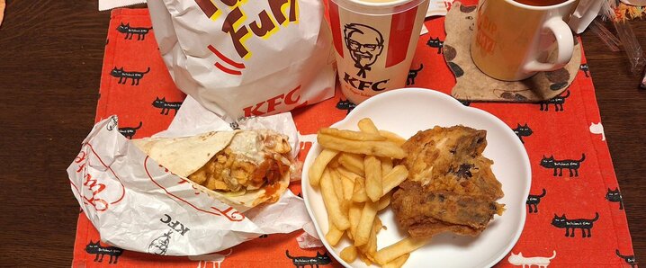 X0014 【ハイウェイロードサイン】KFC ケンタッキー X0014 【ハイウェイロードサイン】KFC ケンタッキー