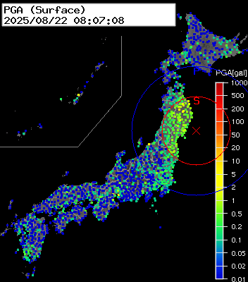 確認 宮城県沖」のYahoo!リアルタイム検索 - X（旧Twitter）を
