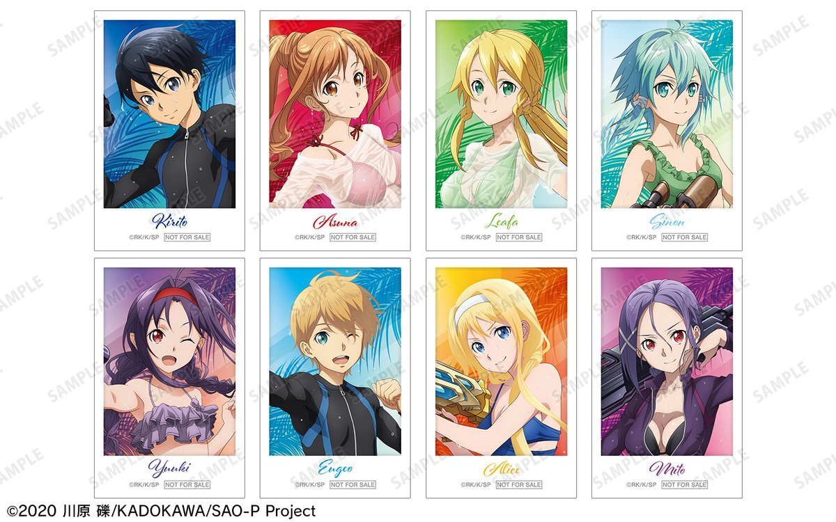 フィギュアブランドCantabile、アニメ『ソードアート
