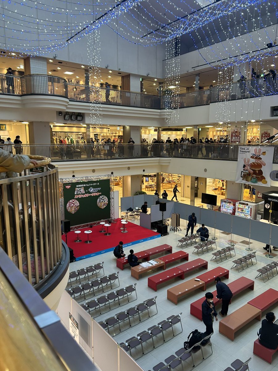 山崎福也のきつね耳コーデに女性ファン歓喜！郡司裕也も反応