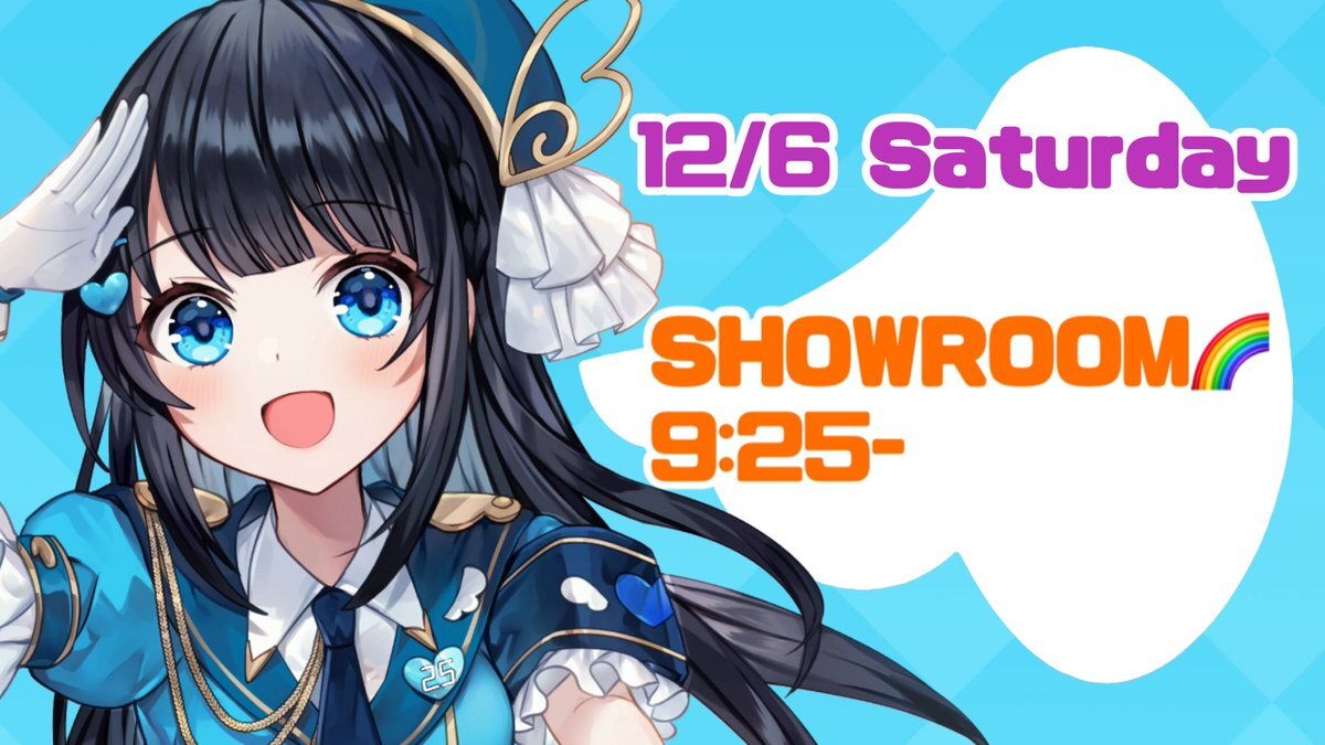 莉犬、ヴァロ杯で苦手意識を克服しファンを感動させる