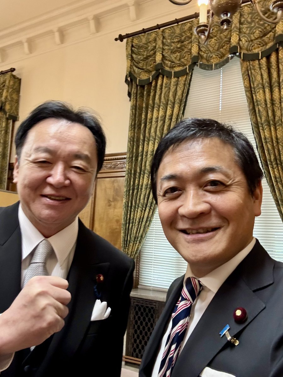 高市早苗首相、臨時国会で所信表明演説