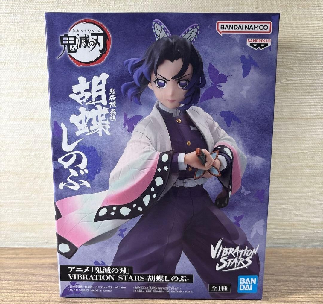 しのぶ」のYahoo!リアルタイム検索 - X（旧Twitter）をリアルタイム検索