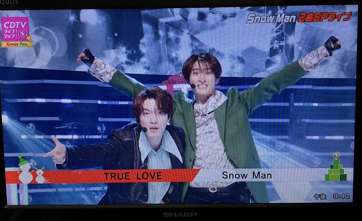 SnowMan「TRUELOVE」 あべこじの可愛さにファン歓喜！