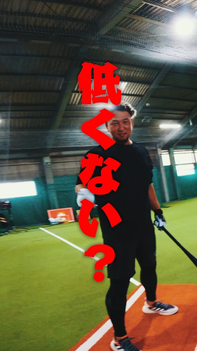 中島宏之選手　記念　フォトパネル　２点セット 4 【中島宏之/中日ドラゴンズ】2024 ブシロード プロ野球DREAM