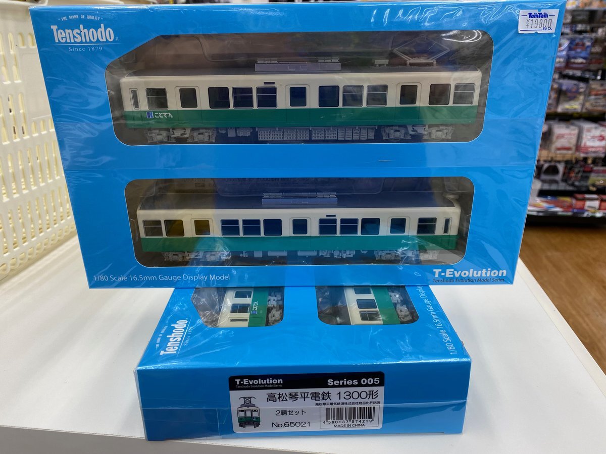天賞堂　不明　名前教えて 第24回国際鉄道模型コンベンションの企業ブース注目展示商品を