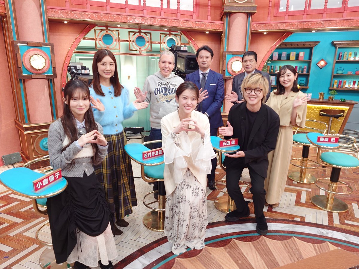 サンデージャポン、旧姓制度や献金問題で議論に