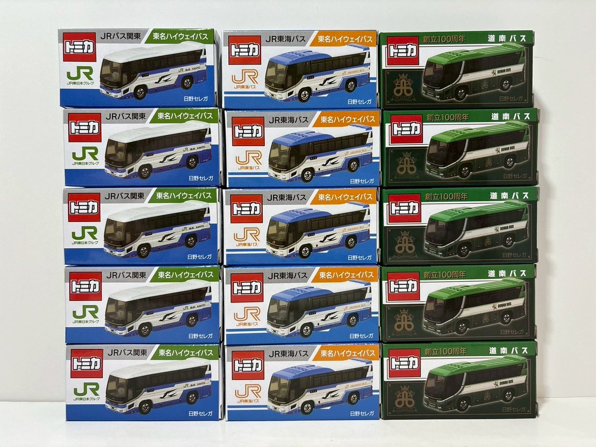 道南バス トミカ」のYahoo!リアルタイム検索 - X（旧Twitter）を