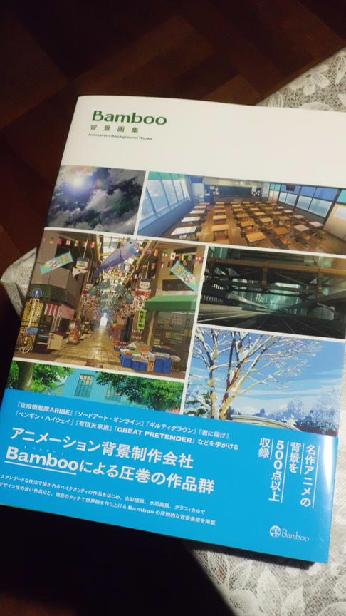 ｂａｍｂｏｏ のtwitter検索結果 Yahoo リアルタイム検索