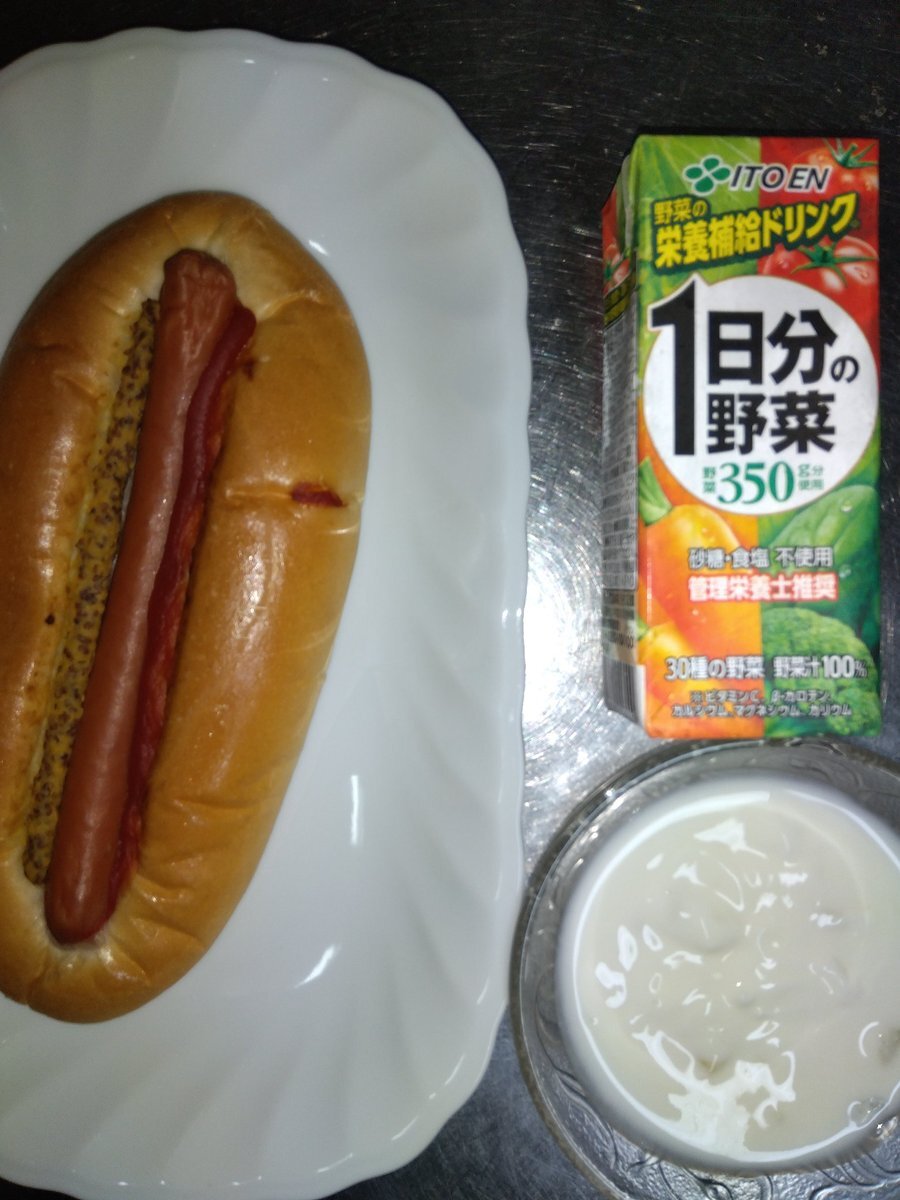 DeNA・桑原将志選手、海外FA権行使の行使は？