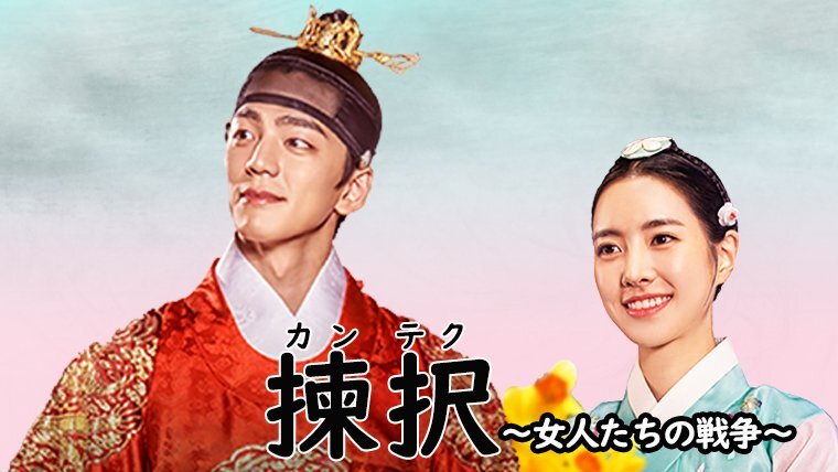 イシオン のtwitter検索結果 Yahoo リアルタイム検索