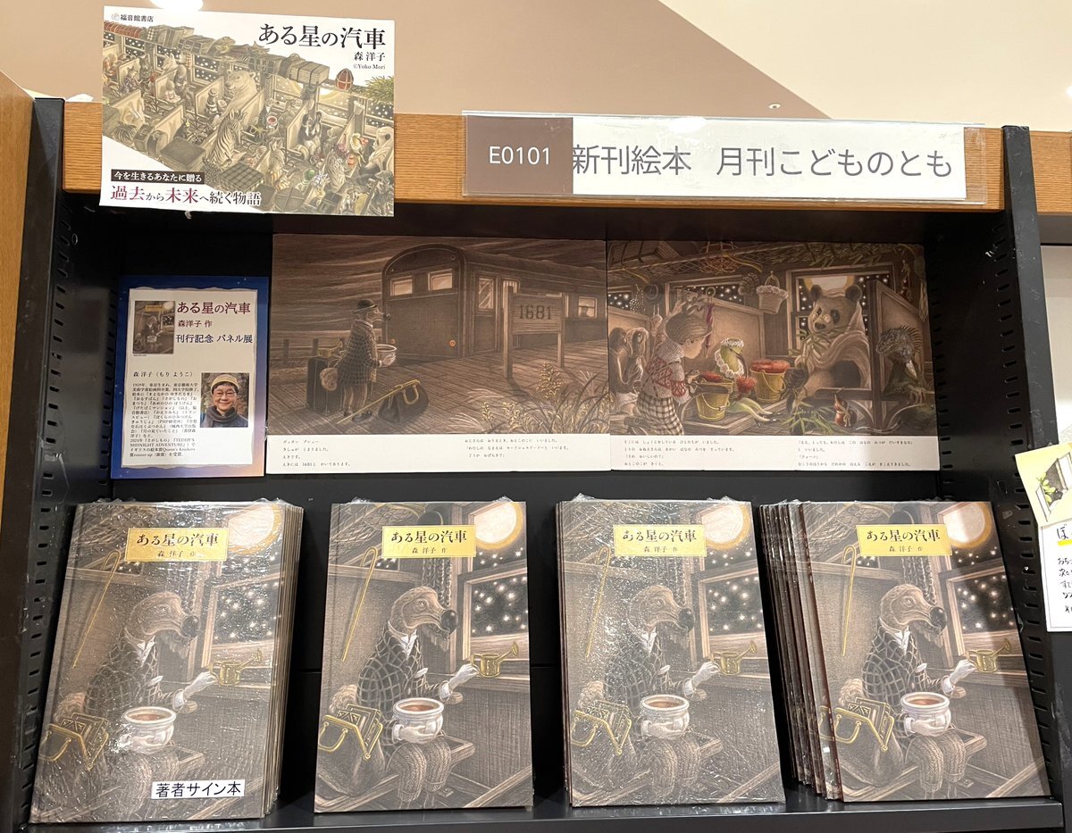てる様　リクエスト20点 リクエスト 3点 まとめ商品 ー様 リクエスト 3点 まとめ商品 ZX