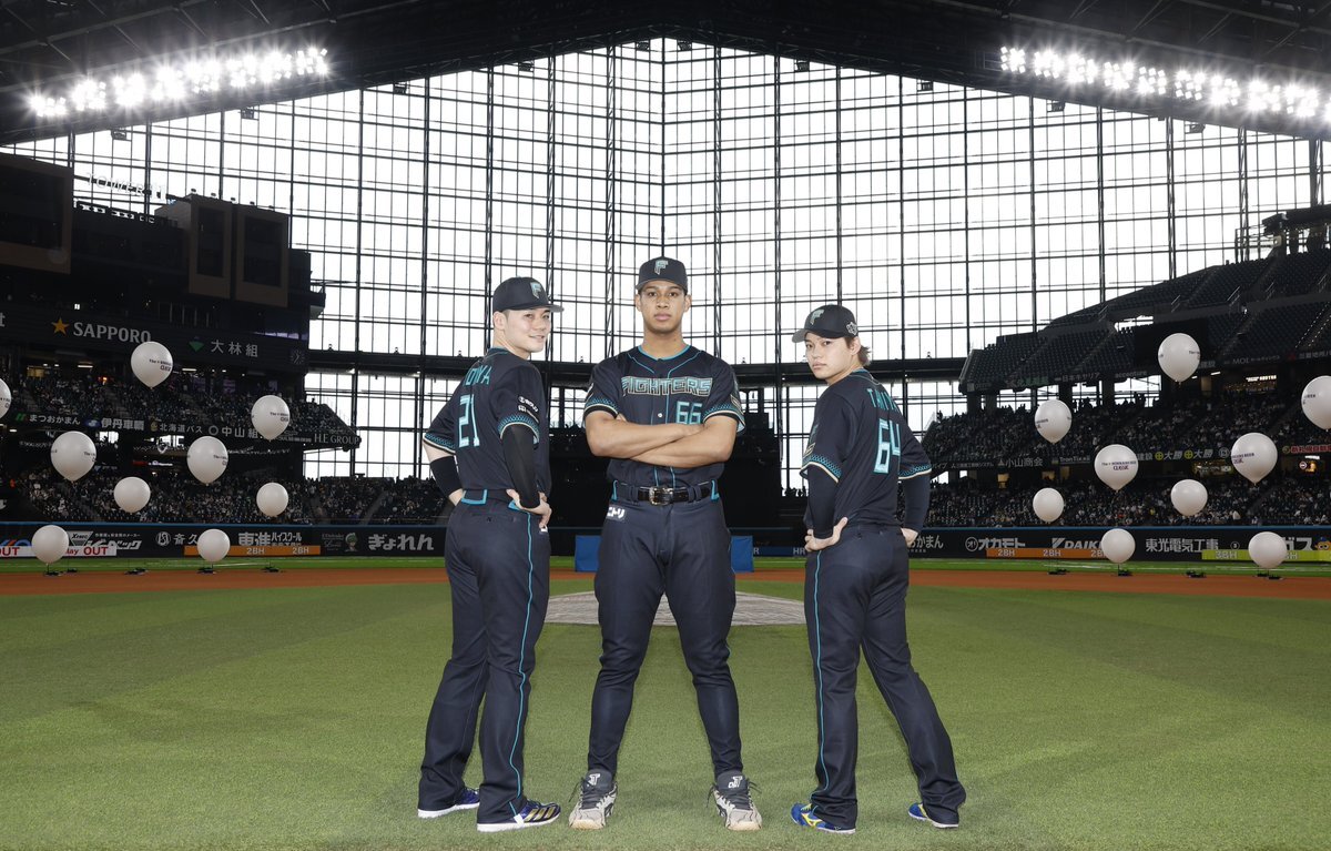 北海道日本ハム、2026年限定ユニフォームを発表！ 清宮選手ら着用でファン興奮