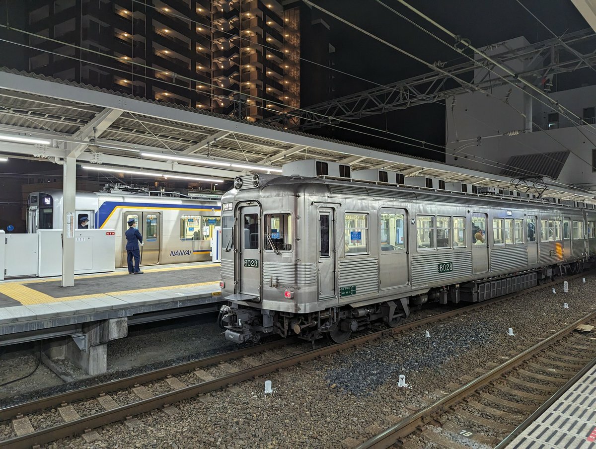 南海電鉄高野線(泉北高速鉄道) 旧方向幕 - 鉄道