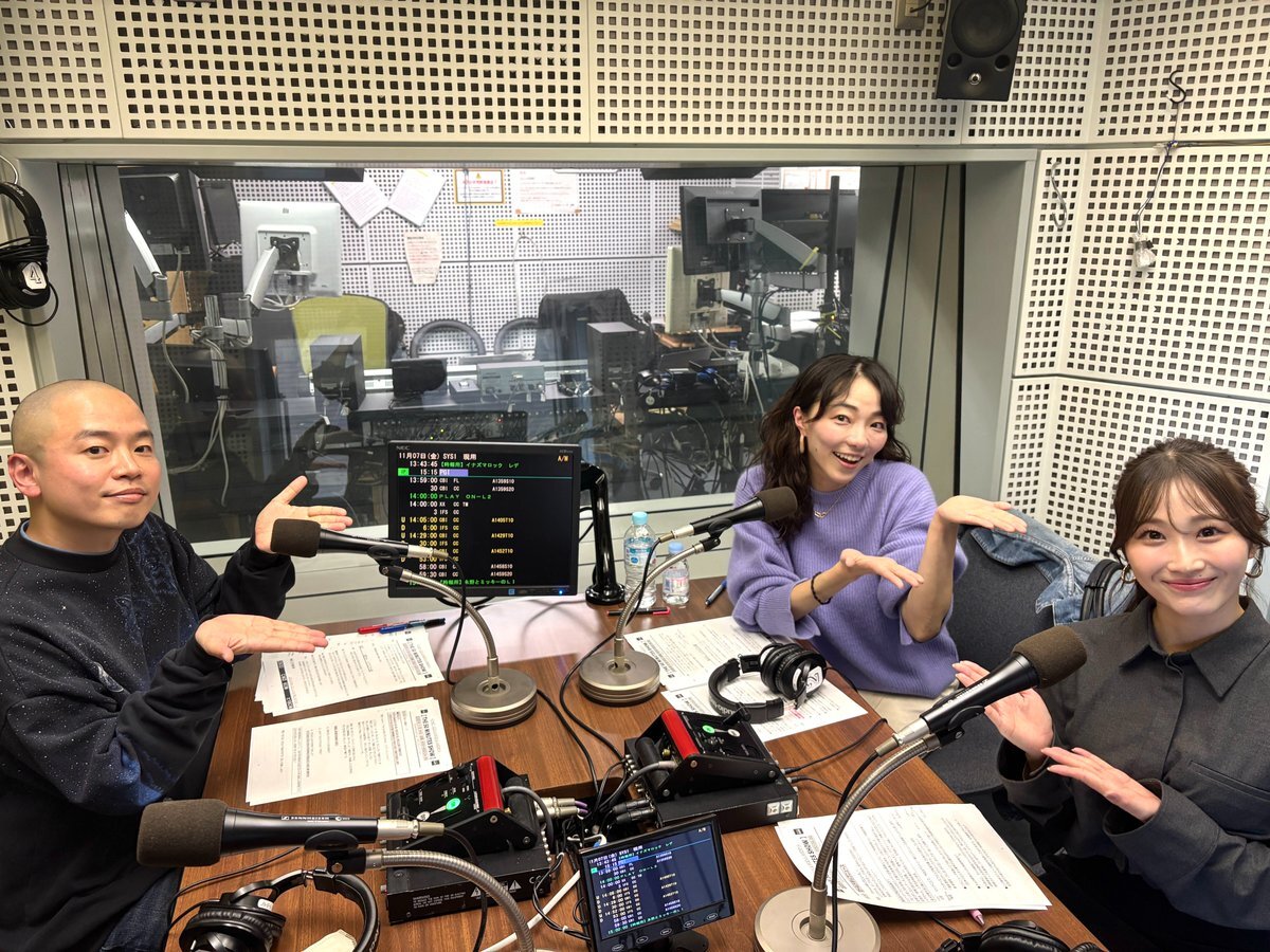 潮紗理菜さん、ラジオでインドネシアの魅力を語った？