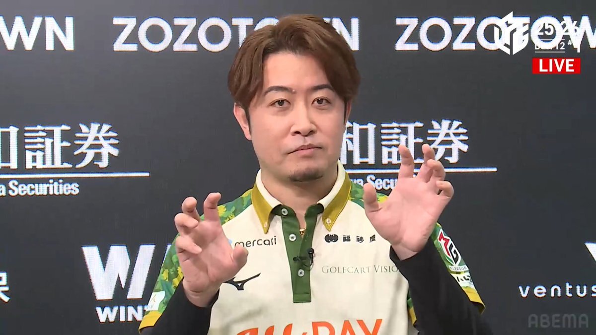 下石戟、Mリーグ連闘連勝！個人7勝目＆チーム3連勝！ 