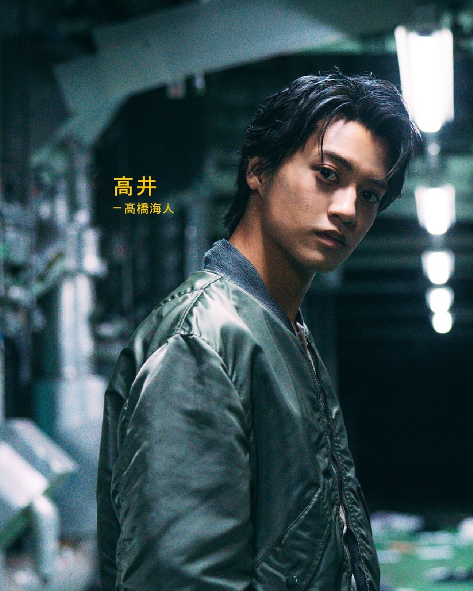 キンプリ PVC まとめ売り ほんとの最終値下げこれが売れなかった場合廃棄します King & Prince キンプリ 切り抜きP46 Snow Man平野紫耀 - メルカリ