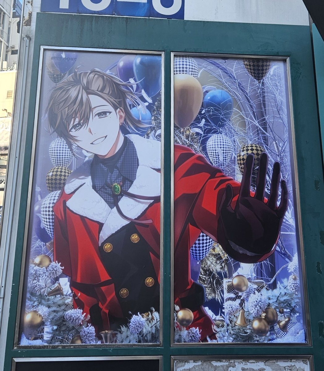 にじサンタを探せ！渋谷でVTuberサンタが街に現れる