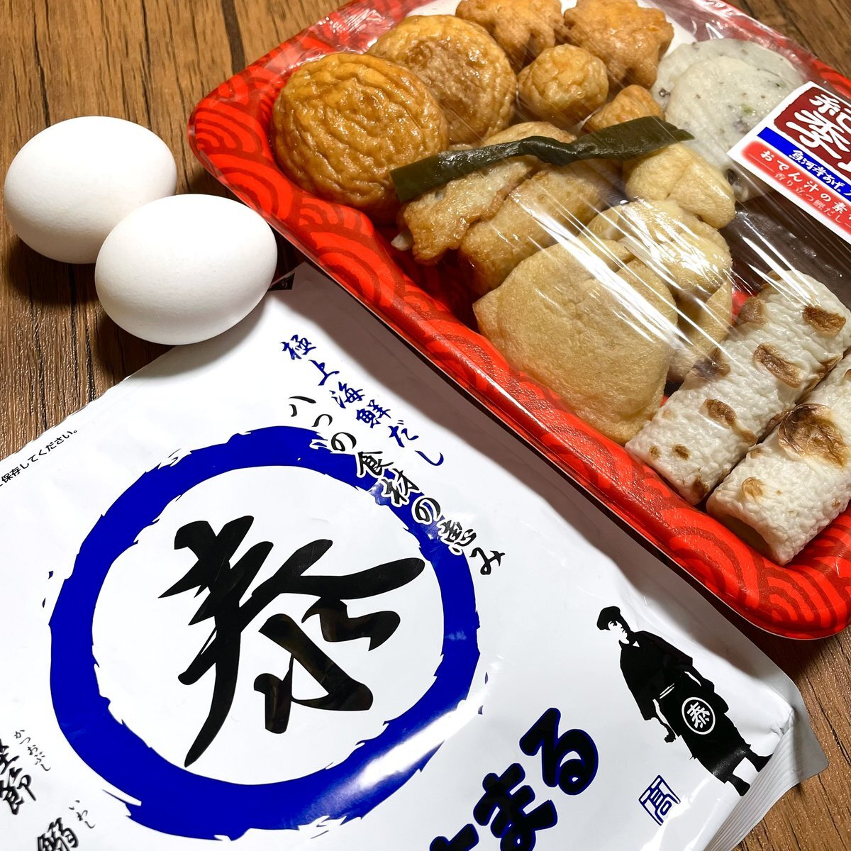 ゆで卵火事投稿で批判殺到、消防士蹴り飛ばす行為に非難