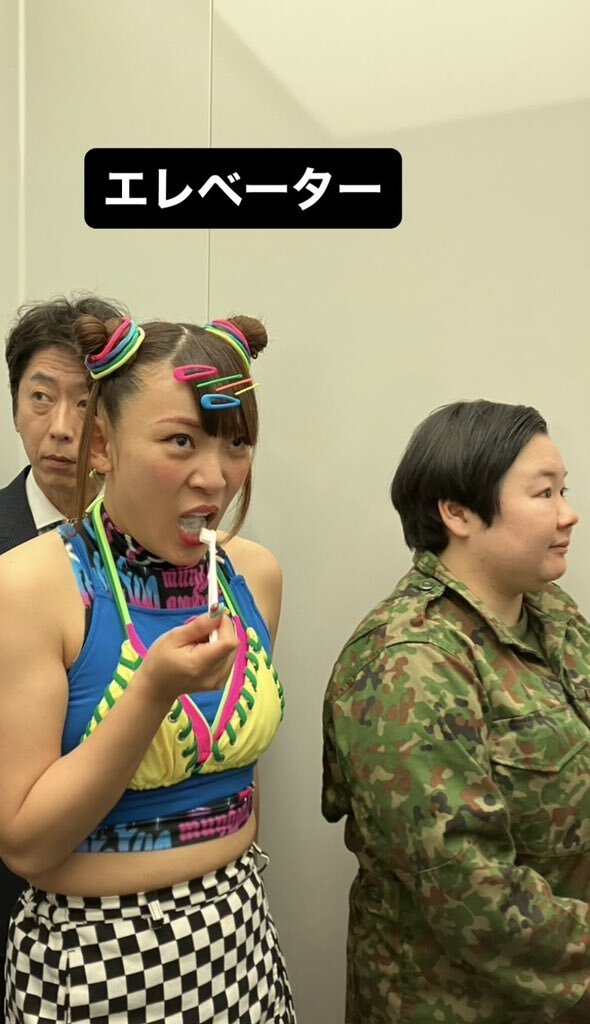 フワ フワちゃん」のYahoo!リアルタイム検索 - X（旧Twitter）を