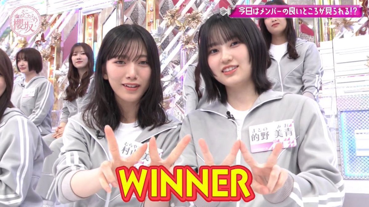 NPB、極端なシフト禁止で議論沸騰！佐野恵太選手復活なるか？ 