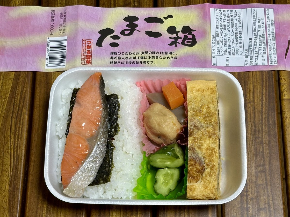 ￼ワンさん専用 X（旧Twitter）で話題のおもしろ画像や動画 - Yahoo