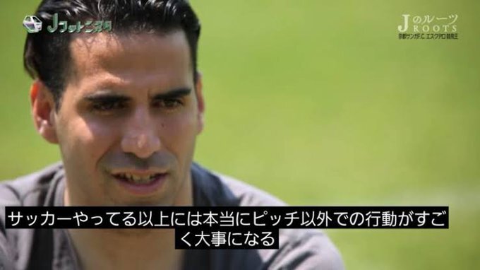 宮城高校サッカー部、飲酒・喫煙問題といじめ問題で代表校選出が混沌