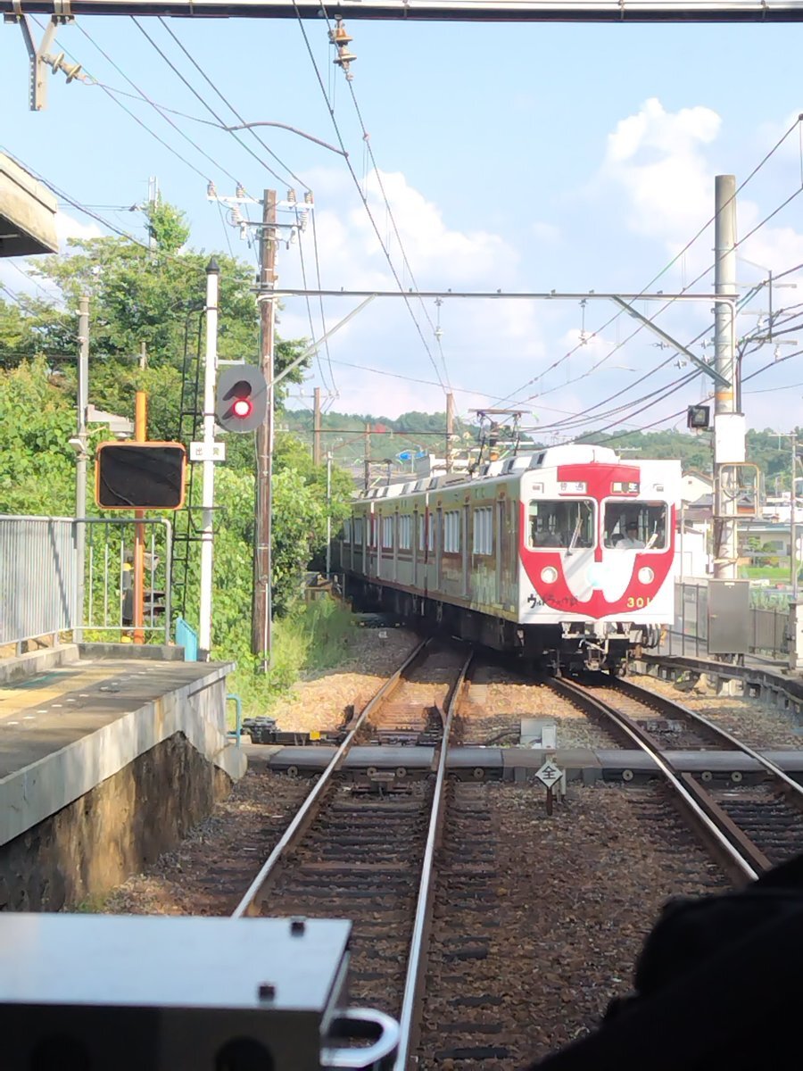 値引き‼️鉄道☆レア☆線路閉鎖☆粟生、社町 値引き‼️鉄道☆レア☆線路閉鎖☆粟生、社町