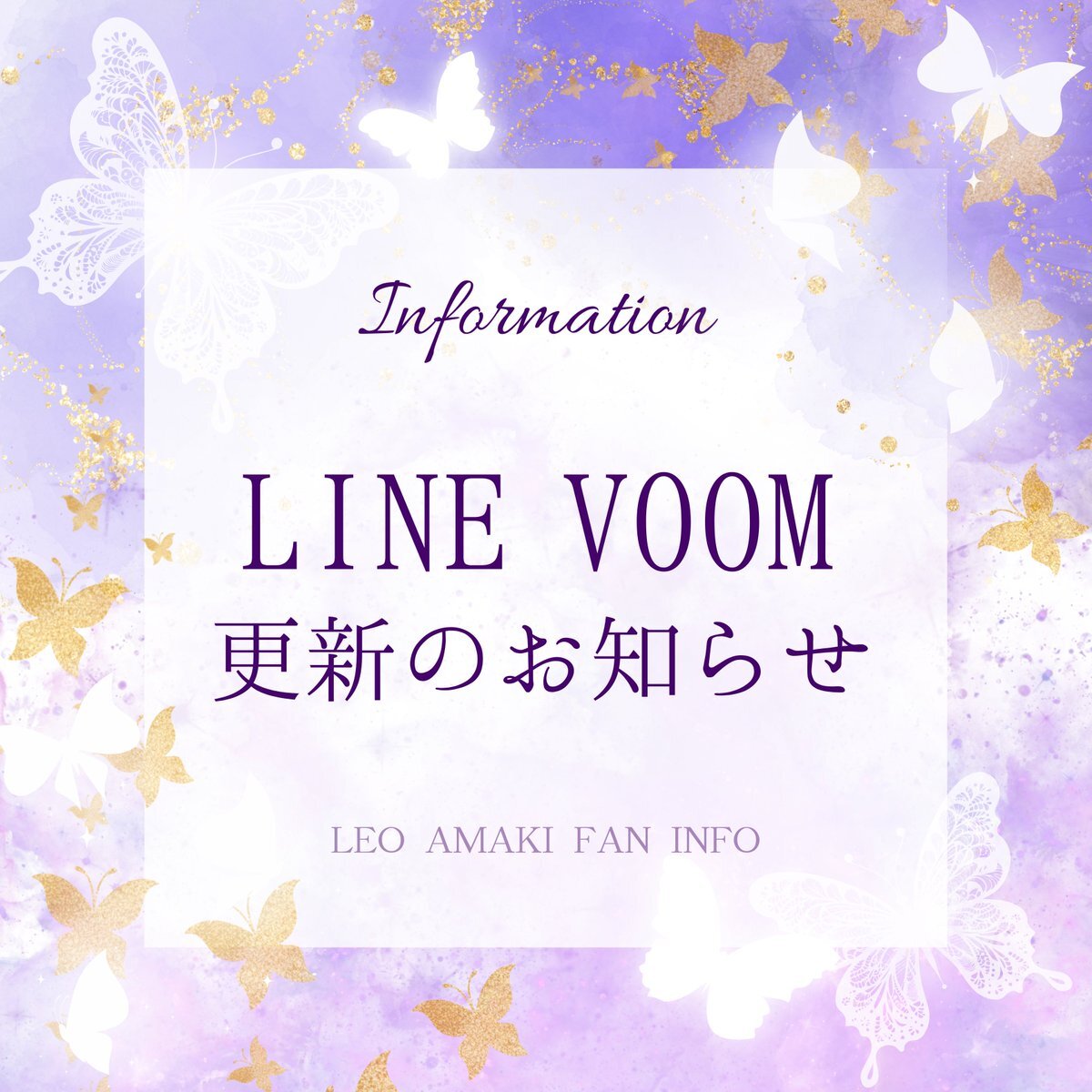 OSK日本歌劇団」のYahoo!リアルタイム検索 - X（旧Twitter）を