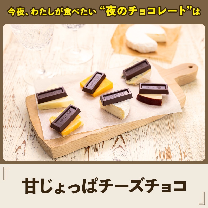 みるちょこさま確認ページ♡ Chocolat3D」のYahoo!リアルタイム検索 - X（旧Twitter）を