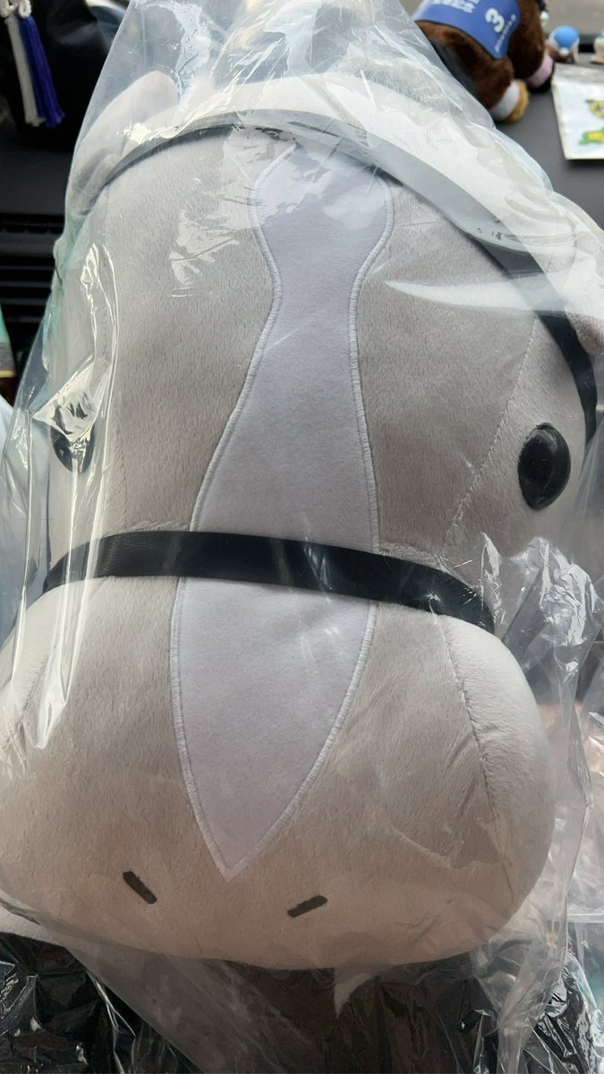 ノーザンホースパーク くじ」のYahoo!リアルタイム検索 - X（旧Twitter