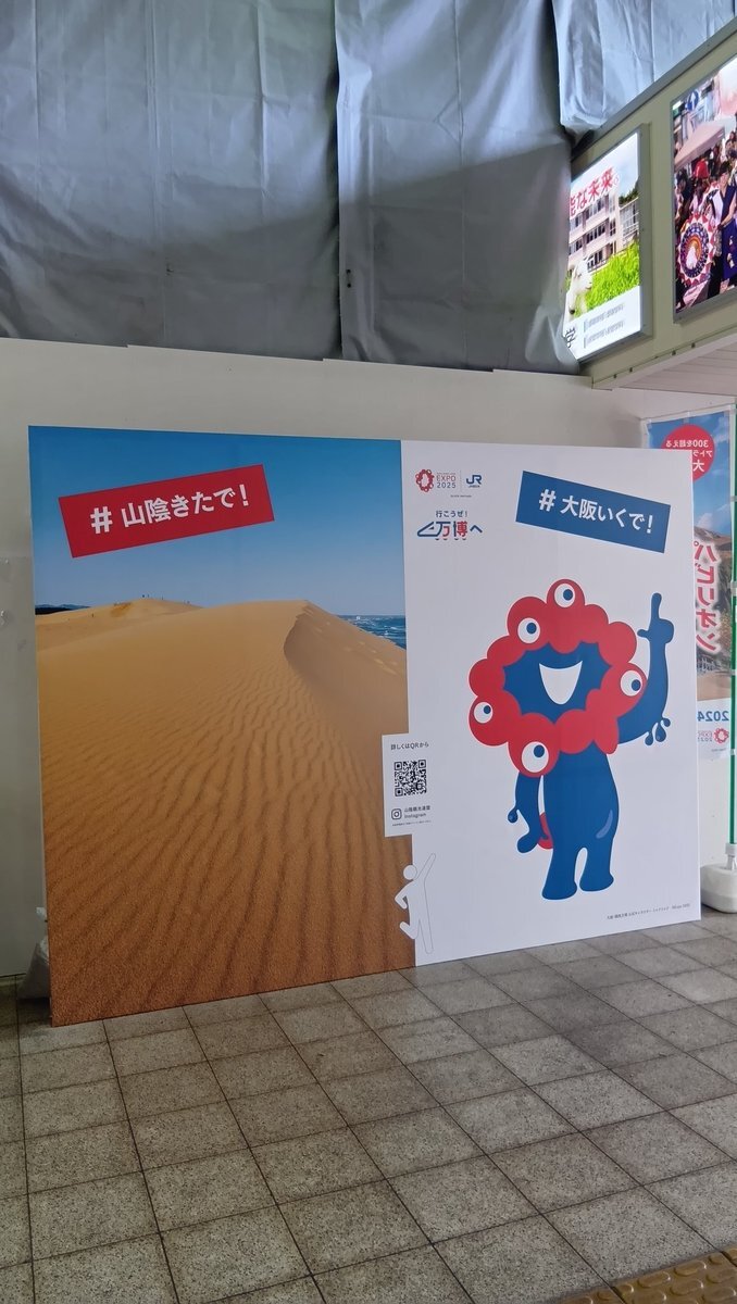 防寒着準備！SNSで冬の到来を告げる投稿が話題に