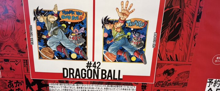 石川慎吾 チェキ 石川慎吾」のYahoo!リアルタイム検索 - X（旧Twitter）を