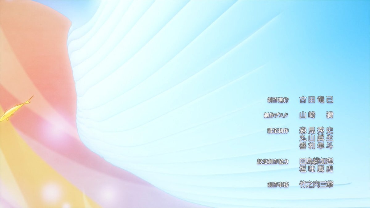 「暗殺者」アニメ、新キャラで話題に？