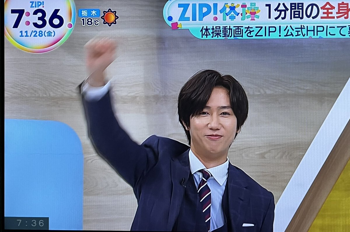 阿部亮平、ZIP体操お兄さんとして風船チャレンジにファン大興奮！